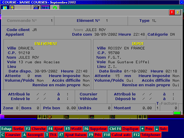 Exemple d'écran du logiciel ICIM Course pour DOS