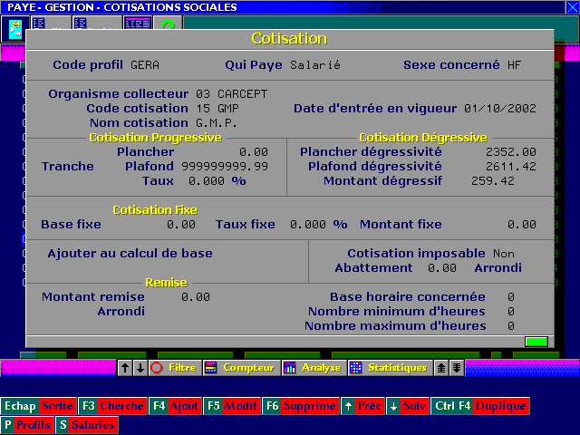 Exemple d'écran du logiciel ICIM Paye pour DOS