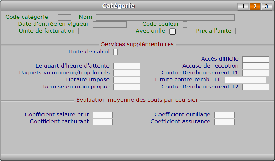 Fiche catégorie - page 2 - ICIM COURSE