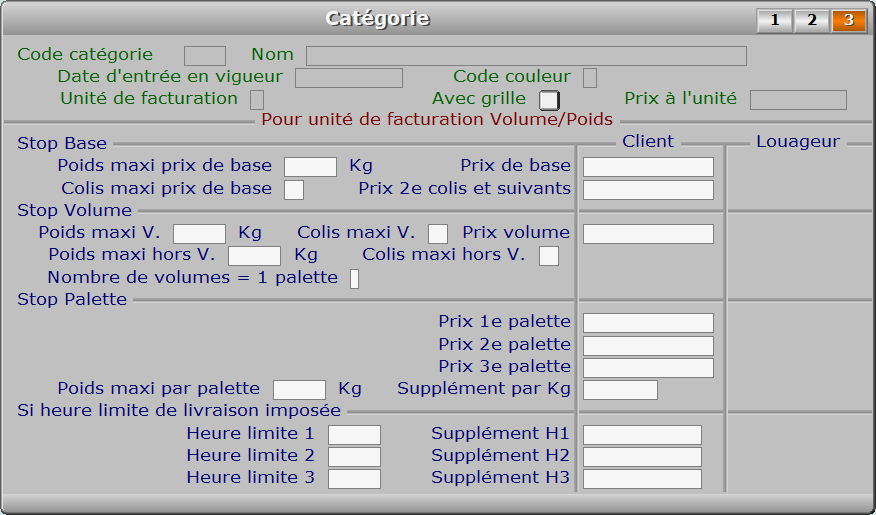 Fiche catégorie - page 3 - ICIM COURSE