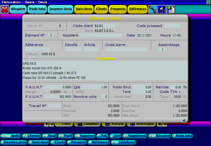 Exemple d'écran du logiciel ICIM Facturation pour Windows