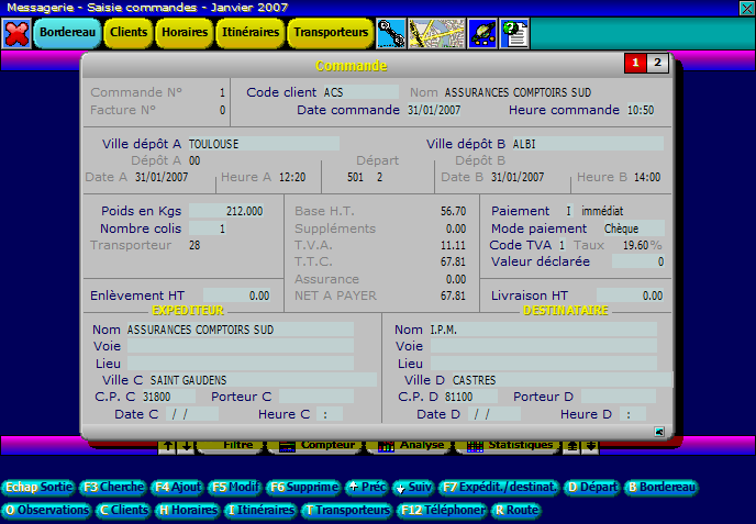Exemple d'écran du logiciel ICIM Messagerie pour Windows